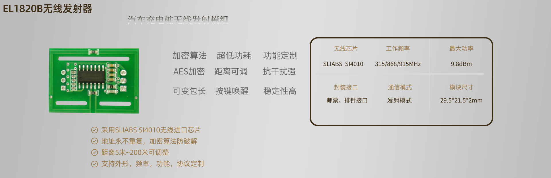 10年的堅(jiān)持，不斷的創(chuàng)新