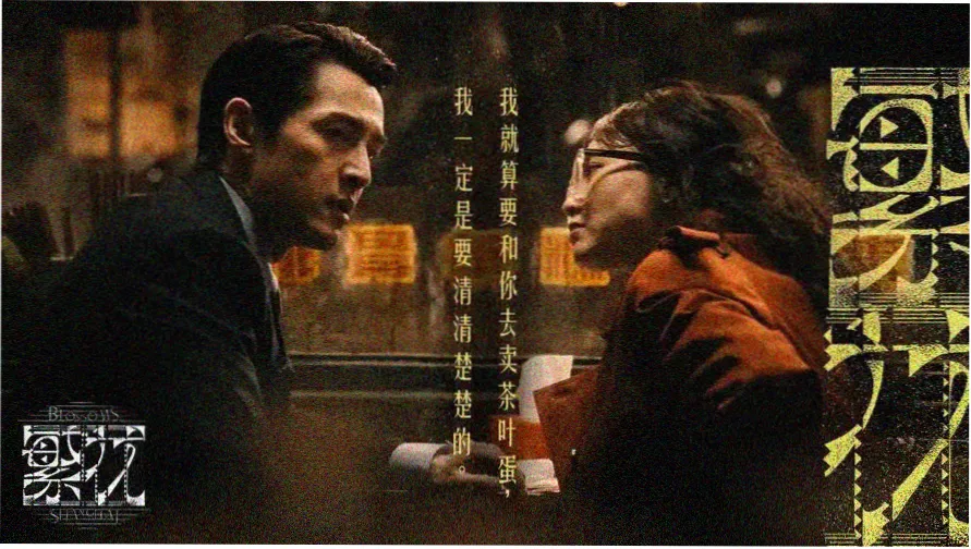咱们结婚吧 婚礼策划 banner