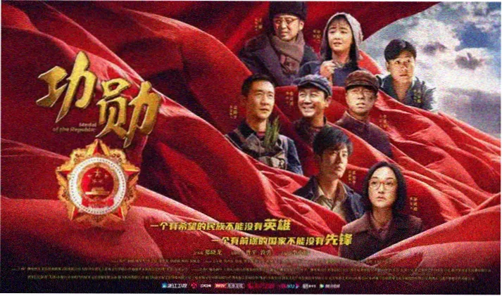 咱们结婚吧 婚庆团队